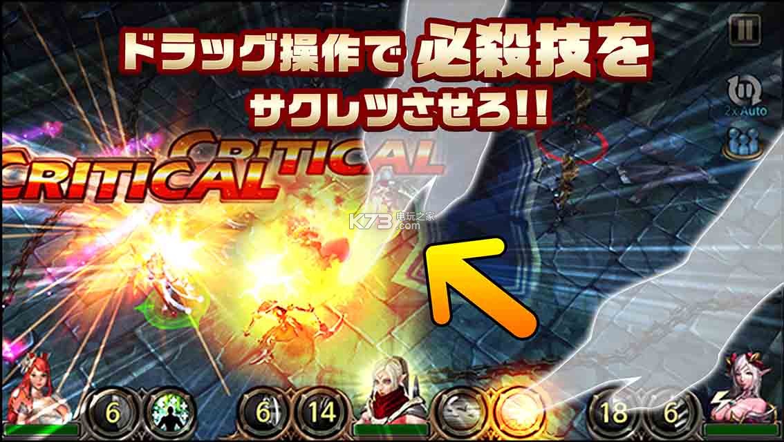 无限石头ios正版下载-infinity stone苹果越狱版v1.2-k73游戏之家