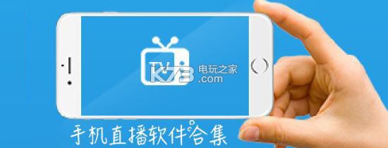 live安卓版下载libreoffice安卓中文版app