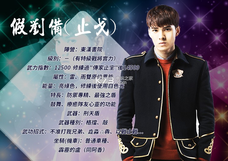 礼战老兵活动是不是必得永久武器答:回归老兵可直接领取一份回归礼包