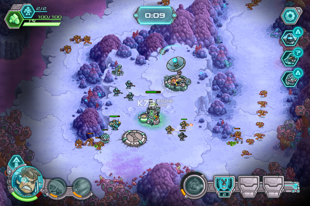 钢铁战队九游版下载-钢铁战队uc版下载v1.8.2九游客户端-k73游戏之家