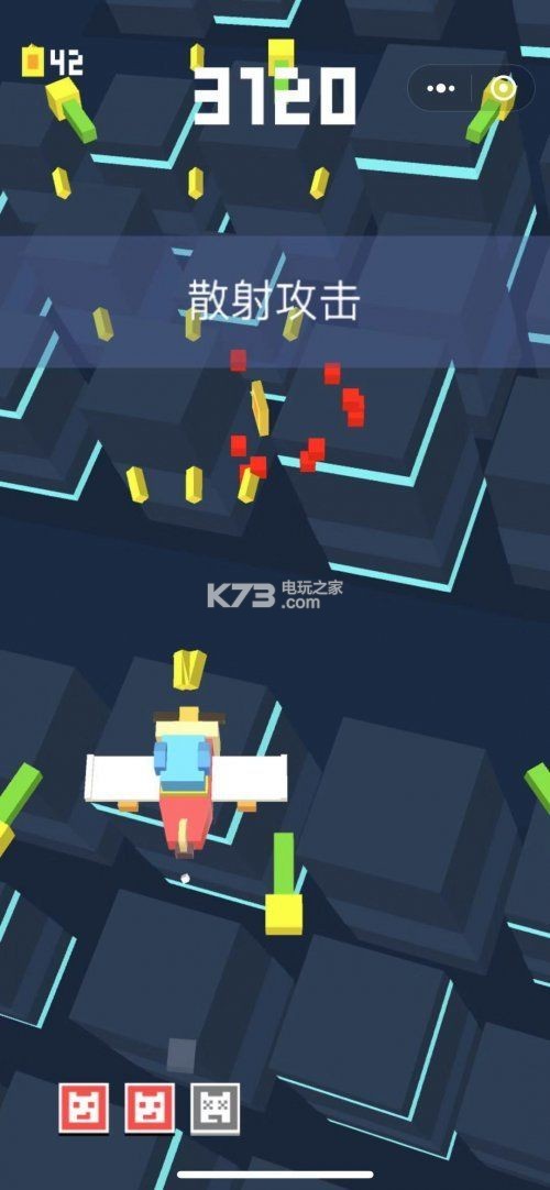 飞一飞go 游戏v1.