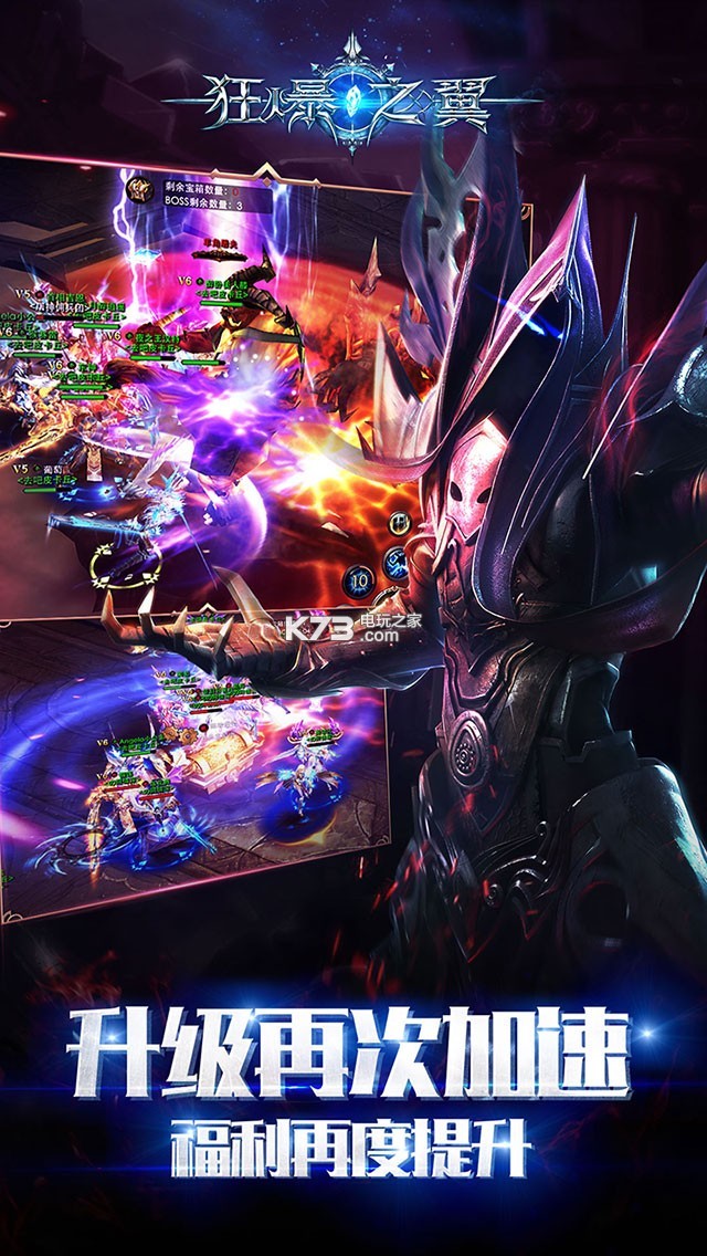 狂狂(狂狂帝的十二种能力) 狂狂(狂狂帝的十二种能力)