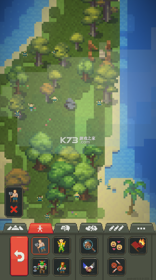 0更新版下载-k73游戏之家