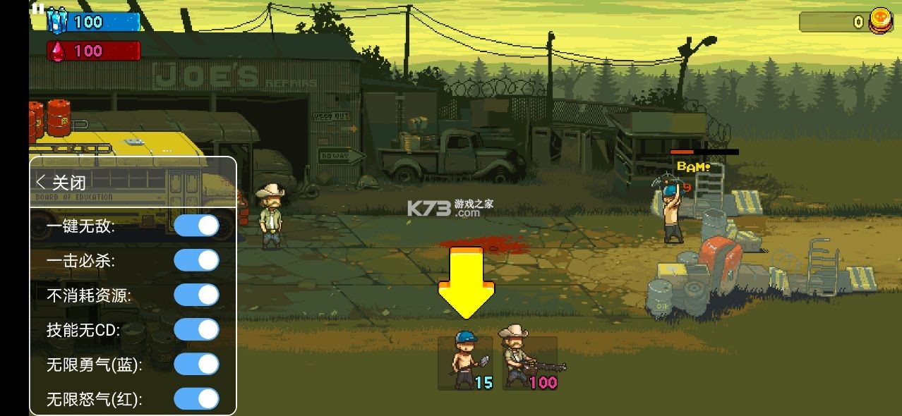 可怕的夏日破解版无限放英雄v360