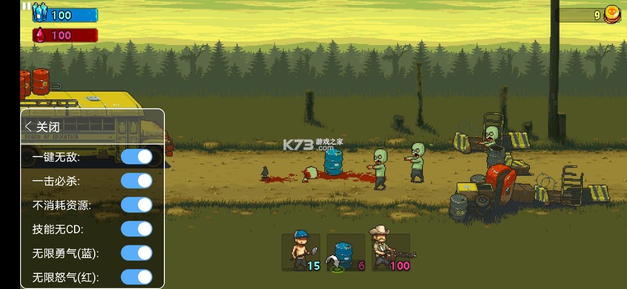 可怕的夏日破解版无限放英雄v360