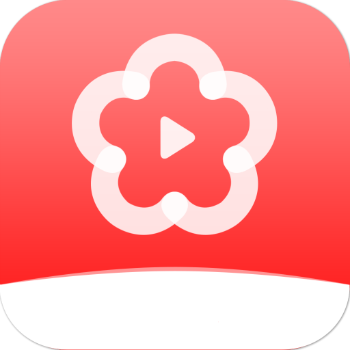 梅花视频 appv1.0.