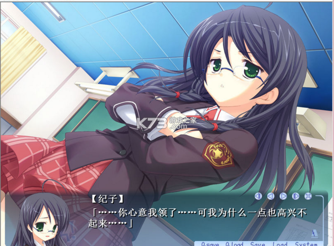 触碰恋曲手机版v10700