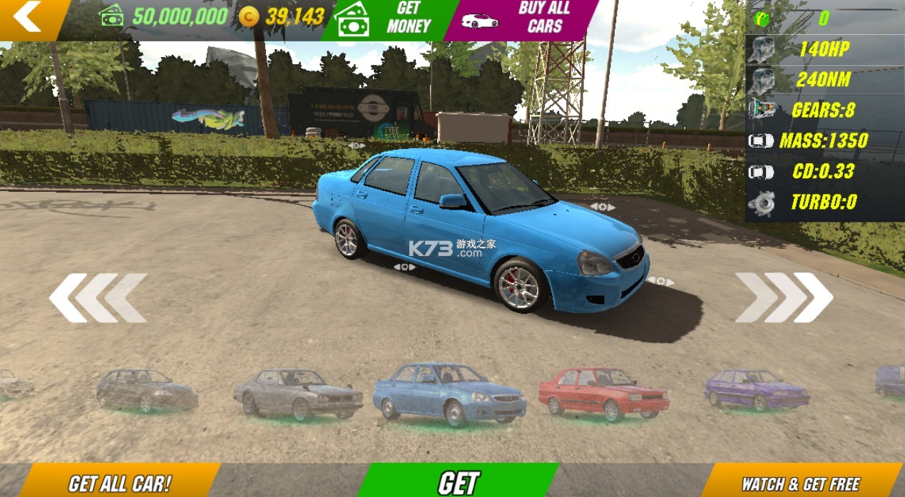 carparking4835破解版